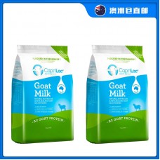 【澳洲直邮包邮】CapriLac 佳倍营 成人山羊奶粉 1公斤x2袋/箱（3岁+适用）【收件人身份证必需上传】【新疆、西藏、内蒙古、青海、宁夏、海南、甘肃，需加收运费】